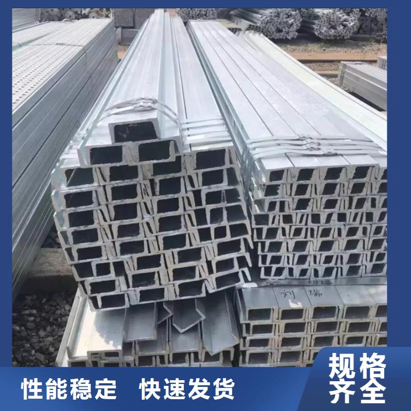 15crmo工字钢机械加工