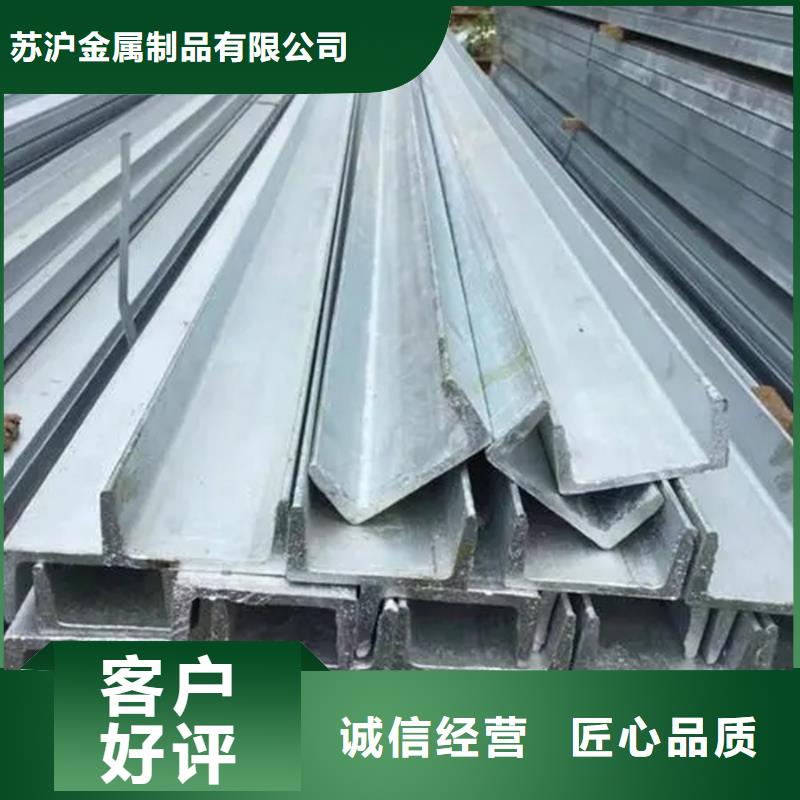 q355dH型钢易于切割
