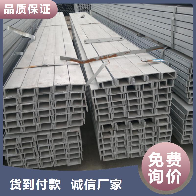 型材09CrCuSb钢管就近发货