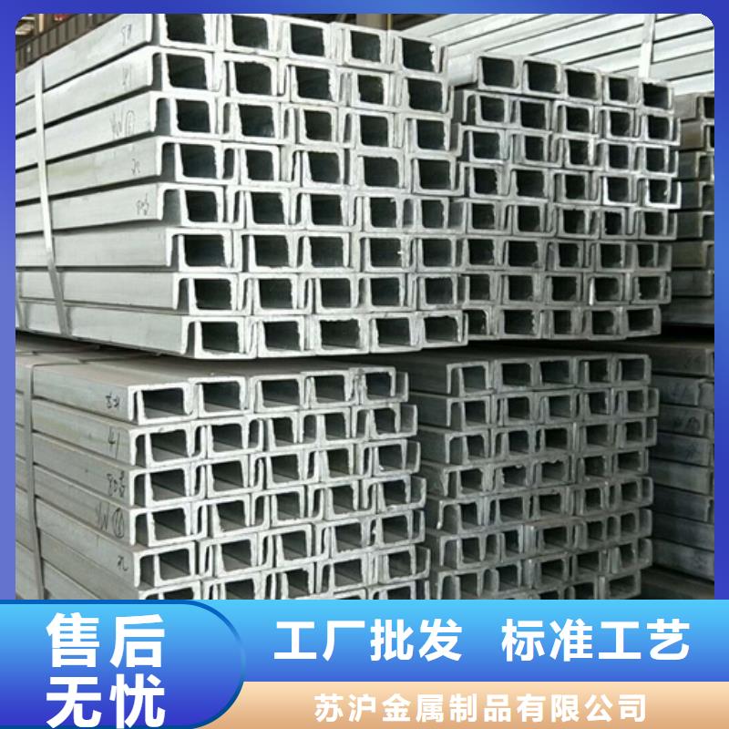 【型材】09CuPCrNiA钢板厂家