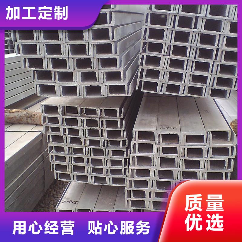 12cr1mov工字钢石油天燃气