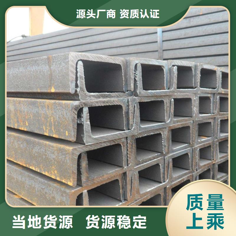 ND钢管价格