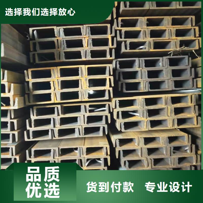 型材NDH型钢产品性能