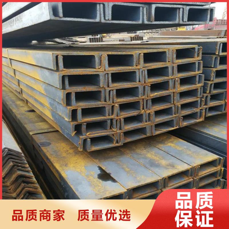 09CuPCrNiAH型钢视频-09CuPCrNiAH型钢|牡丹江市|绥芬河|穆棱|黑河|大庆|哈尔滨|大兴安岭|佳木斯