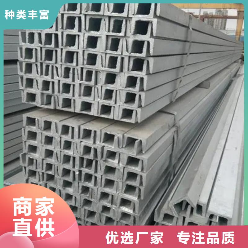 型材_镀锌型材直销厂家