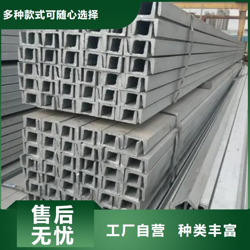 09CrCuSb工字钢厂家