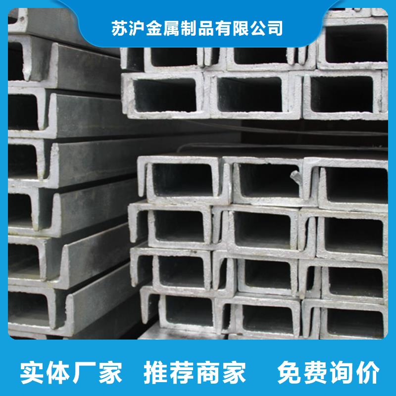 09CrCuSb工字钢生产厂家
