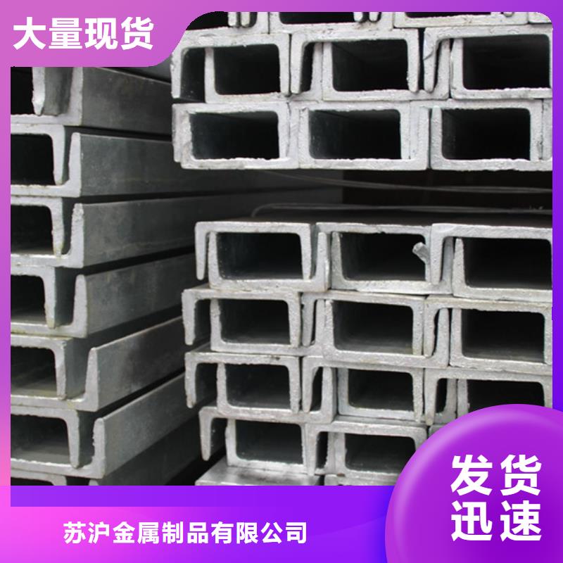 09CuPCrNiA钢板价格