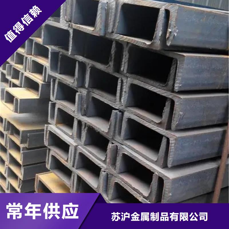 型材_镀锌型材直销厂家