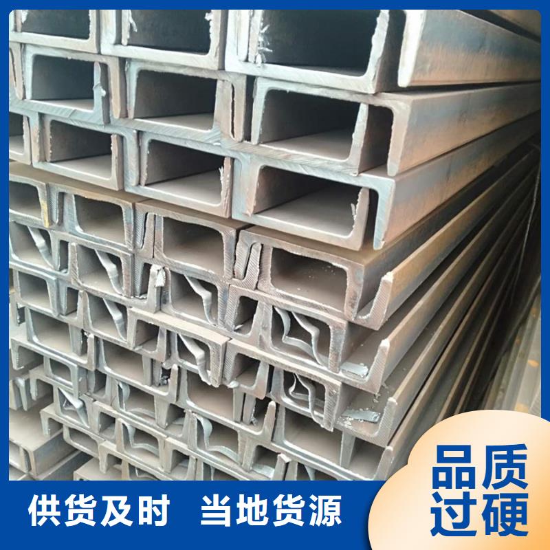 q345d工字钢6米定尺施工团队