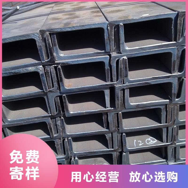 ND钢管价格