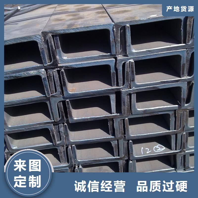 ND钢板工程安装
