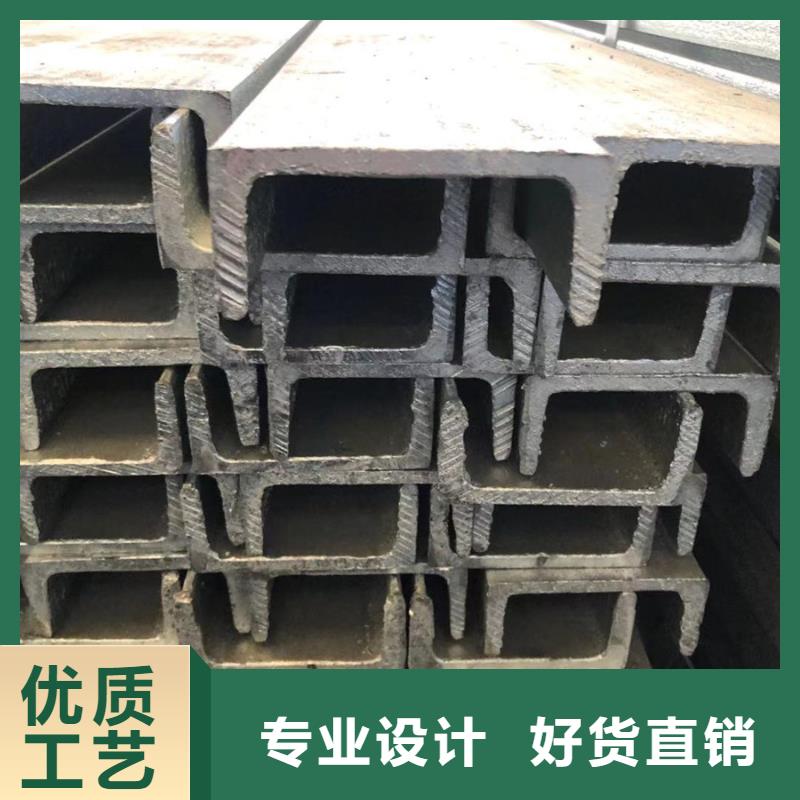 09CrCuSb工字钢石化项目