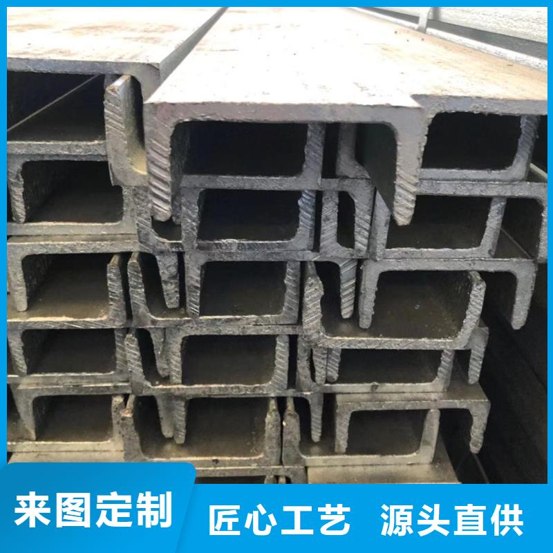 09CuPCrNiAH型钢视频-09CuPCrNiAH型钢|牡丹江市|绥芬河|穆棱|黑河|大庆|哈尔滨|大兴安岭|佳木斯