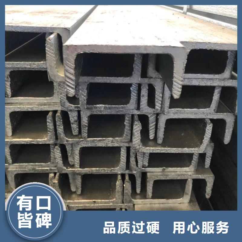 【型材】09CuPCrNiA钢板厂家
