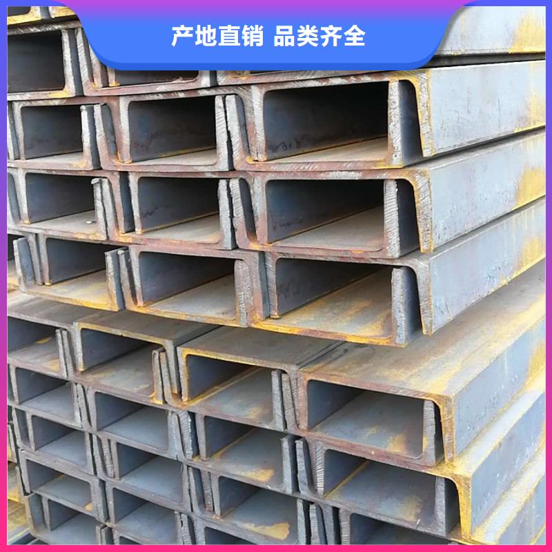 09CrCuSb工字钢厂家