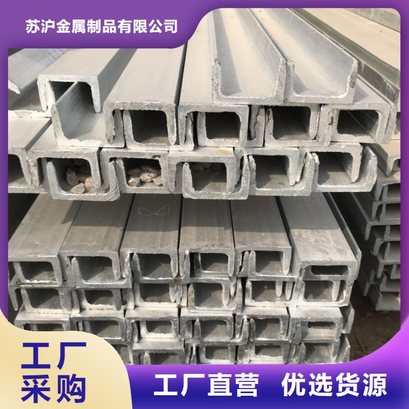 型材09CrCuSb钢管就近发货