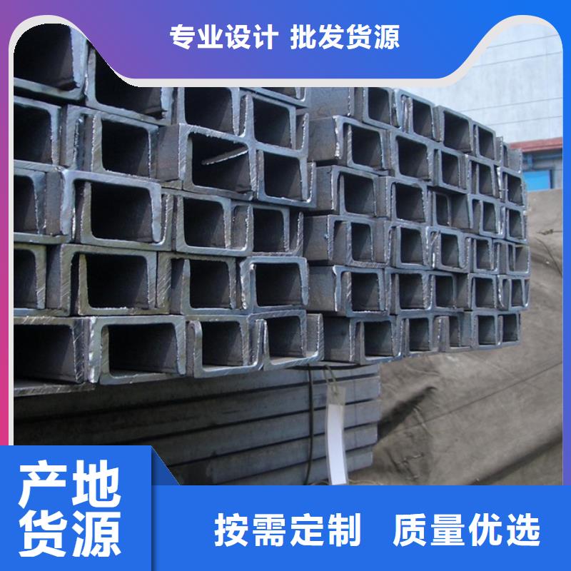 09CrCuSb工字钢生产厂家