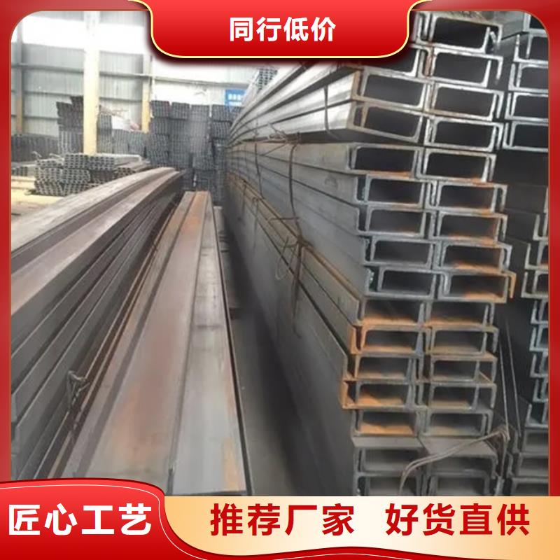 q345d工字钢6米定尺施工团队