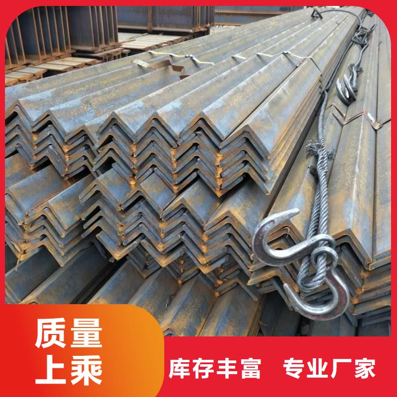 NDH型钢价格