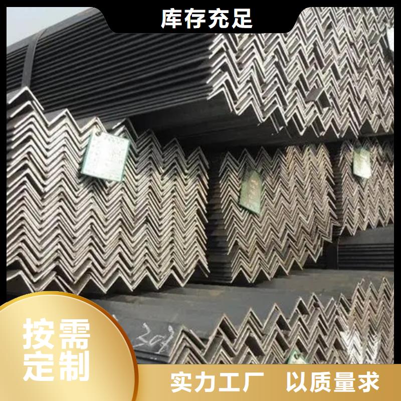 12cr1mov工字钢石油天燃气