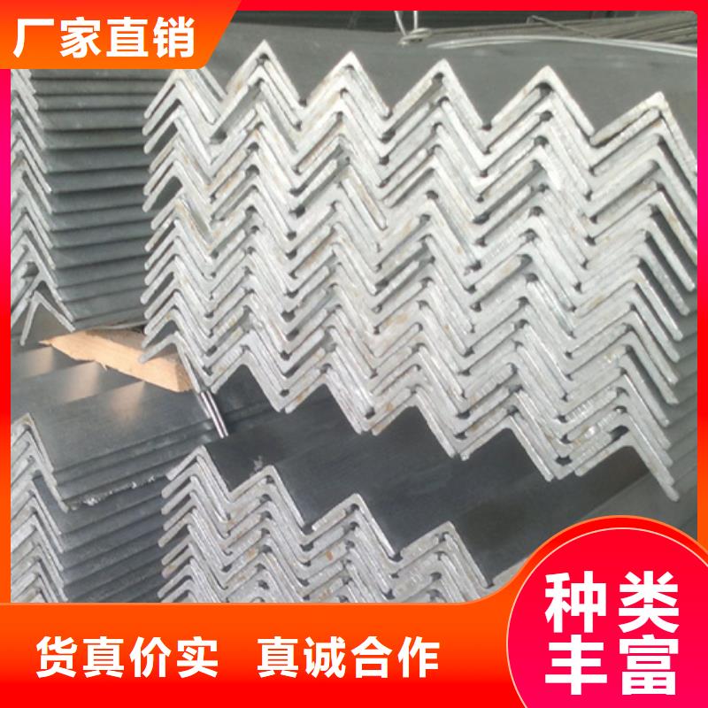 15crmoH型钢生产厂家