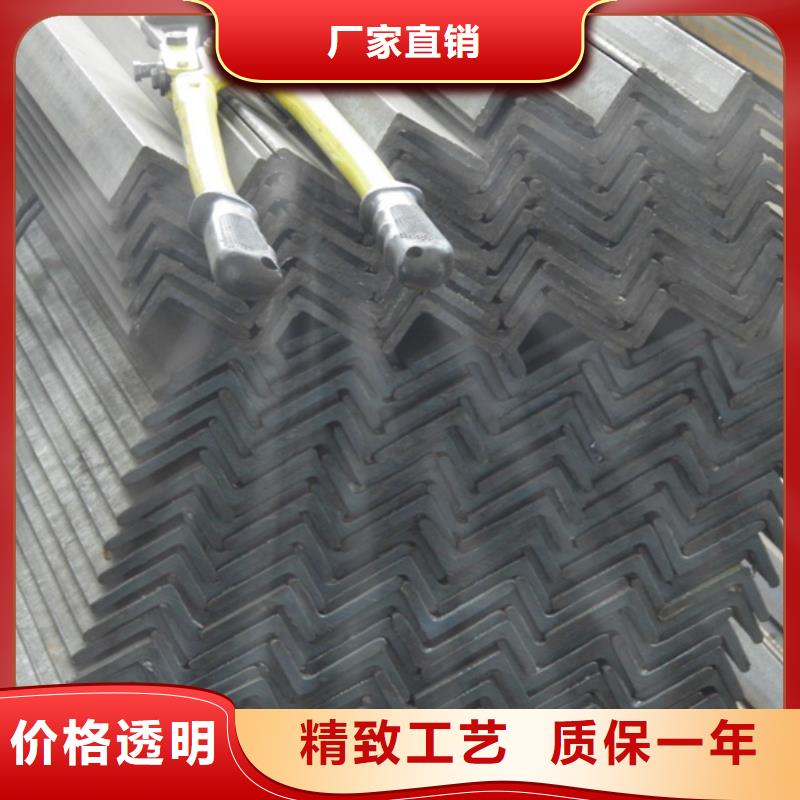 NDH型钢价格