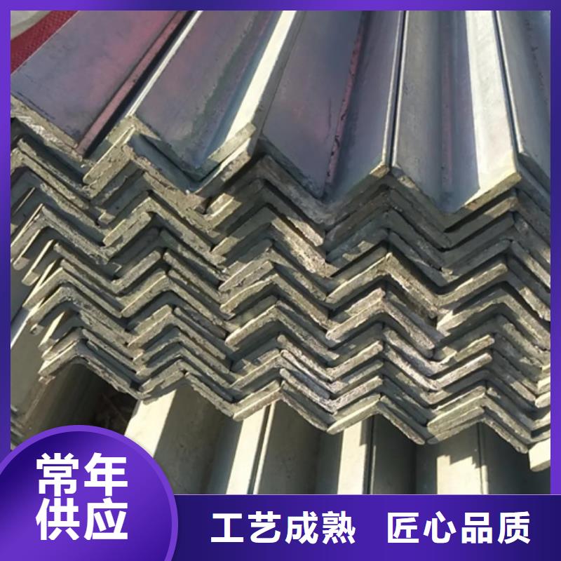 12cr1movH型钢机械加工