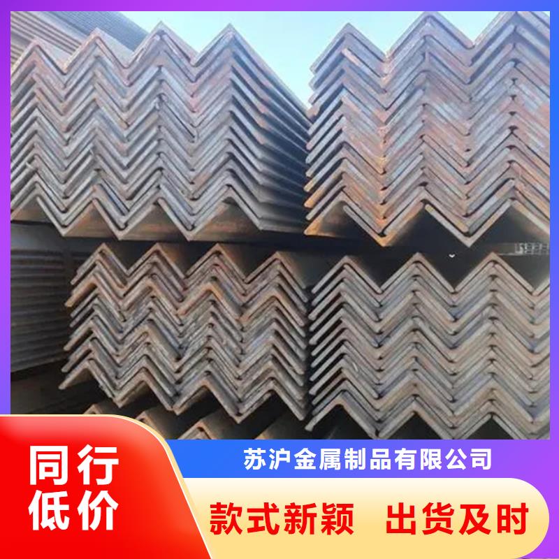 15crmo工字钢机械加工