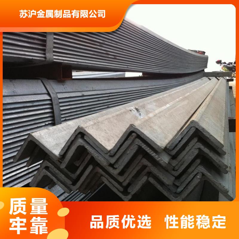 09CuPCrNiAH型钢视频-09CuPCrNiAH型钢|徐州市|丰县|新沂|扬州|无锡|南通|常州