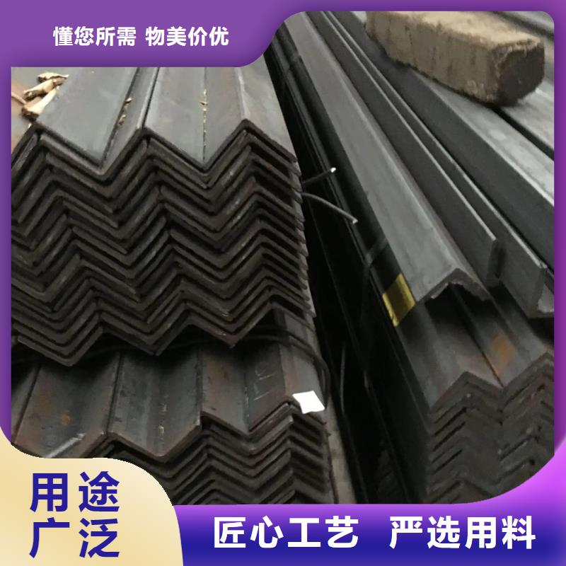 15crmoH型钢生产厂家