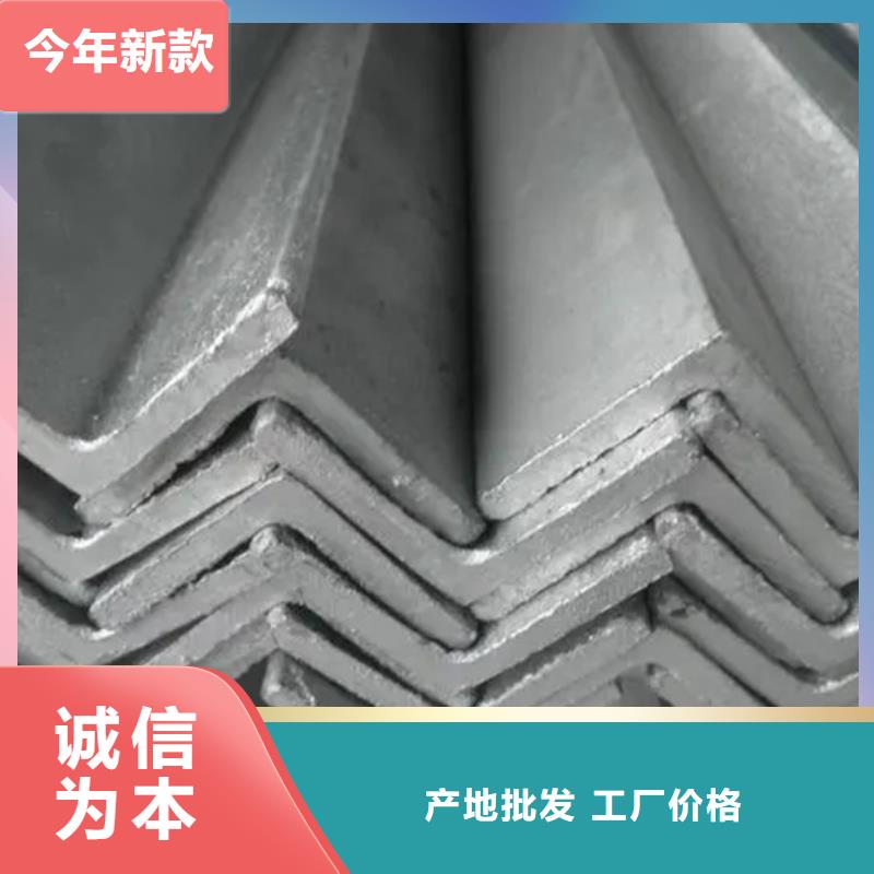 09CuPCrNiAH型钢视频-怀来|下花园|唐山|邯郸|邢台|衡水|承德|廊坊苏沪09CuPCrNiAH型钢_ 苏沪金属制品(张家口市分公司)