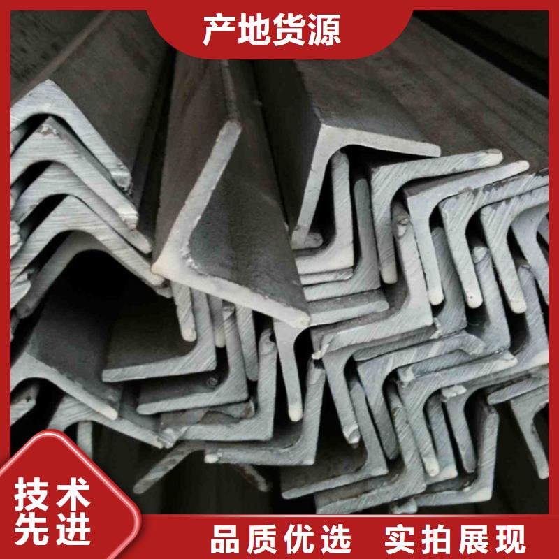 09CrCuSb槽钢机械加工