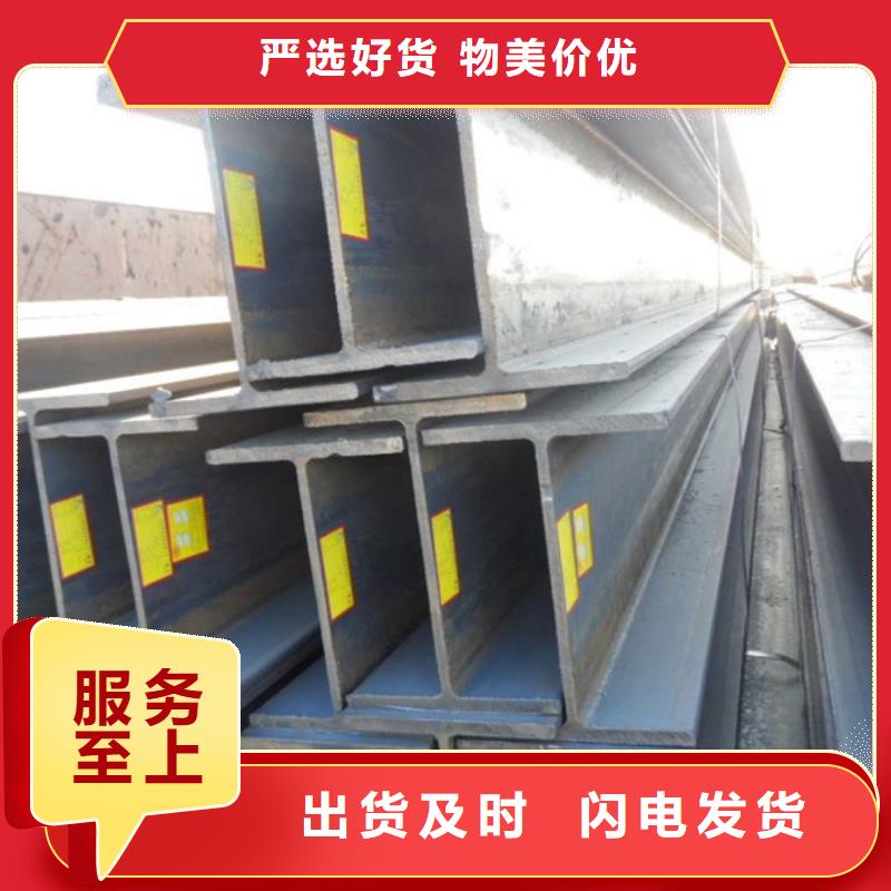 型材-无缝方管产品实拍