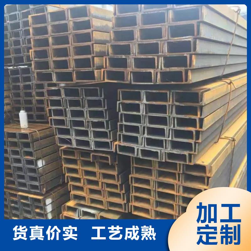 09CrCuSb工字钢石化项目