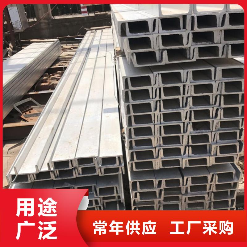 09CuPCrNiAH型钢视频-09CuPCrNiAH型钢|牡丹江市|绥芬河|穆棱|黑河|大庆|哈尔滨|大兴安岭|佳木斯