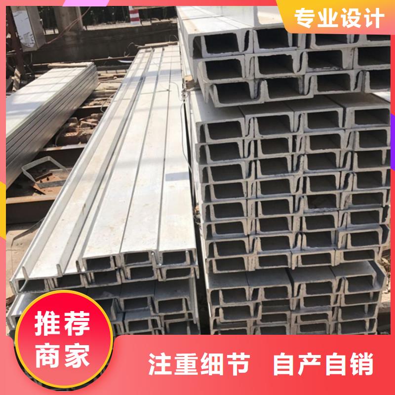 09CrCuSb工字钢石化项目