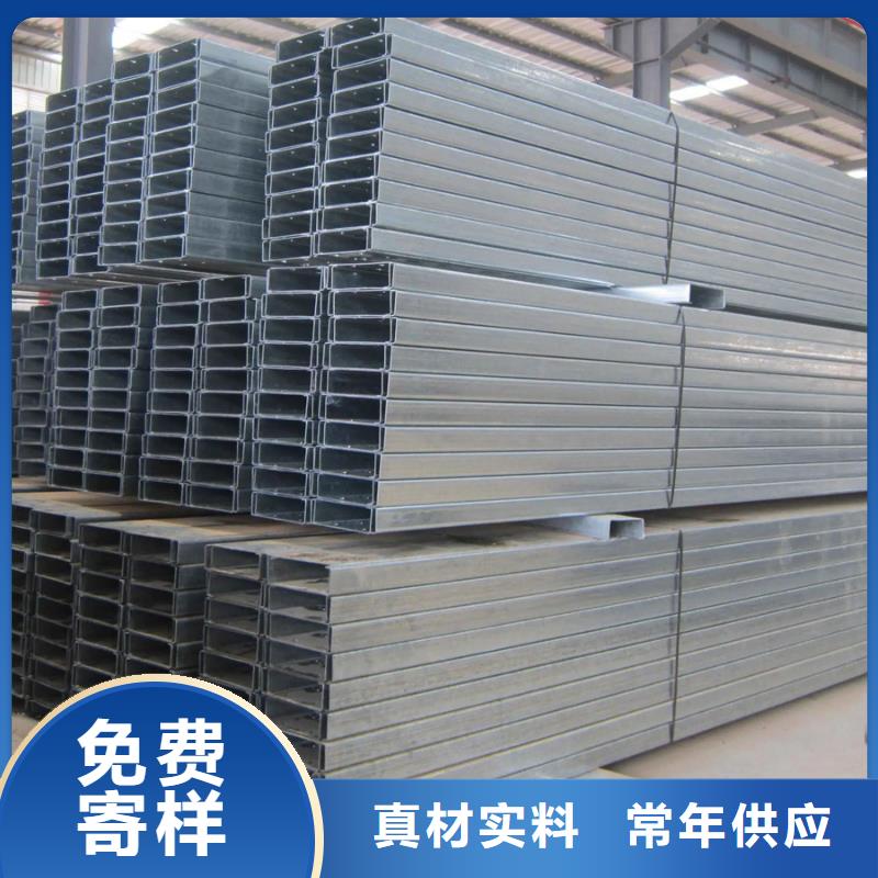 09CuPCrNiAH型钢视频-09CuPCrNiAH型钢_广西省百色市市场覆盖凌云|田阳|防城港|南宁|贵港|崇左等