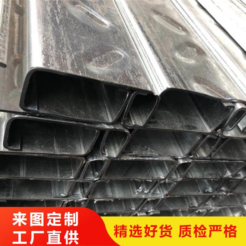 C型钢型材专业按需定制