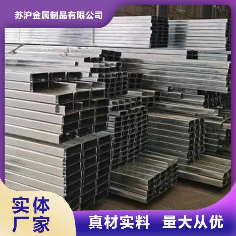 09CuPCrNiAH型钢视频-09CuPCrNiAH型钢_广西省百色市市场覆盖凌云|田阳|防城港|南宁|贵港|崇左等