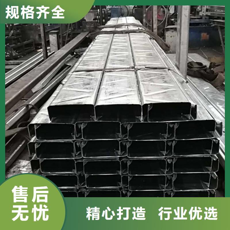 C型钢型材专业按需定制