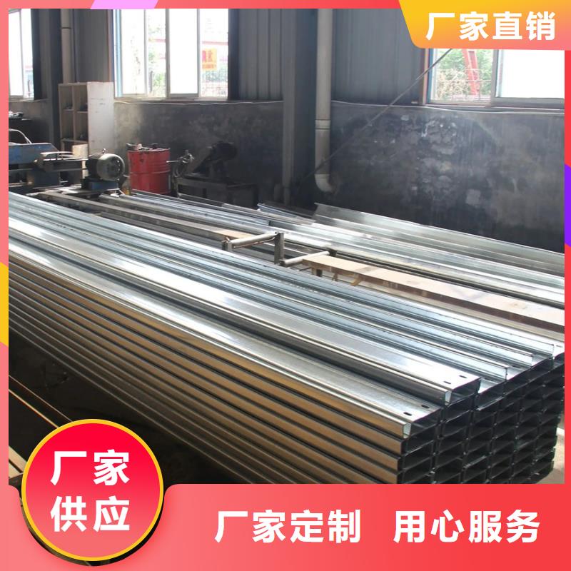 C型钢_09CuPCrNiA工字钢直销厂家