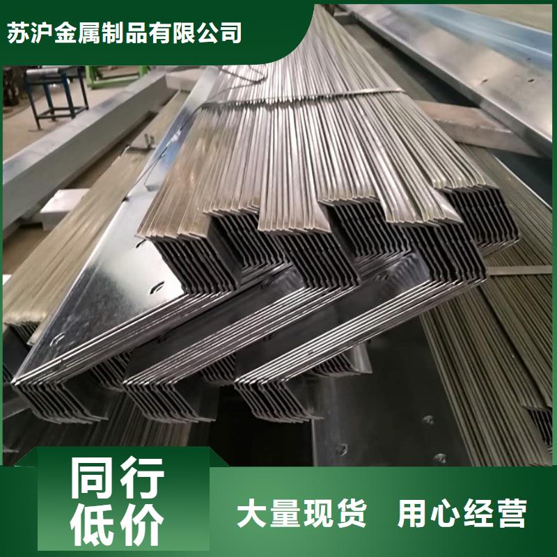 C型钢,镀锌型材好产品价格低