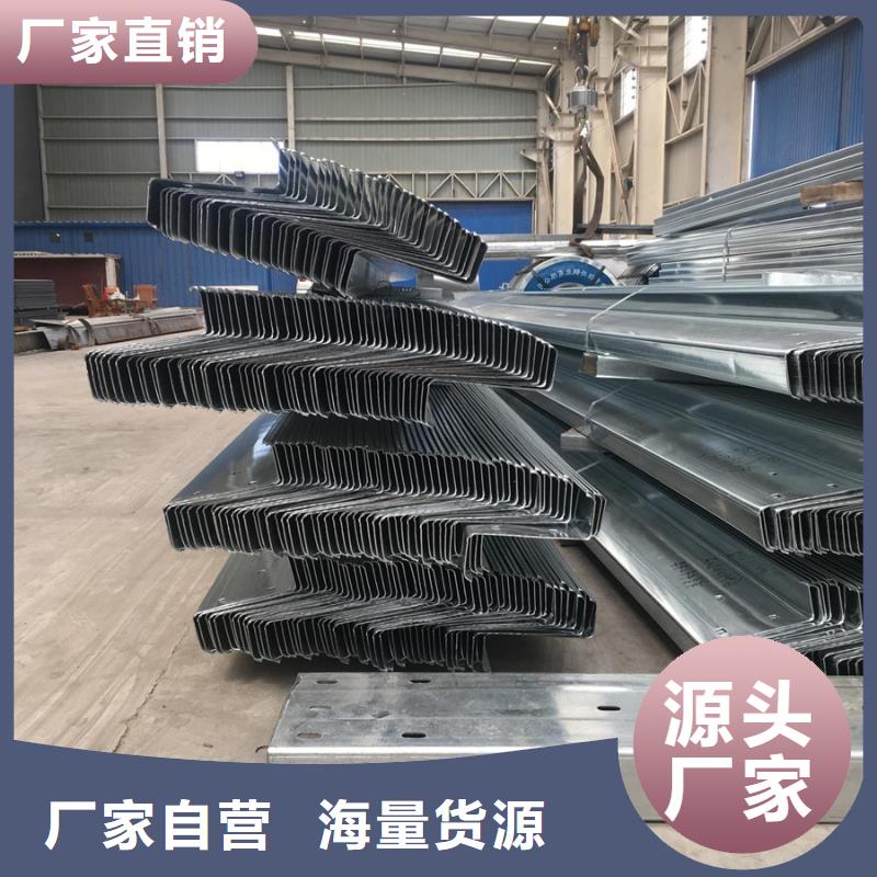 C型钢型材厂家质量优选
