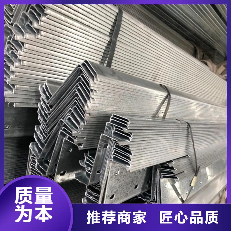 09CuPCrNiAH型钢视频-元阳|石屏|玉溪|曲靖|临沧|昆明|迪庆苏沪09CuPCrNiAH型钢_ 苏沪金属制品(红河市分公司)