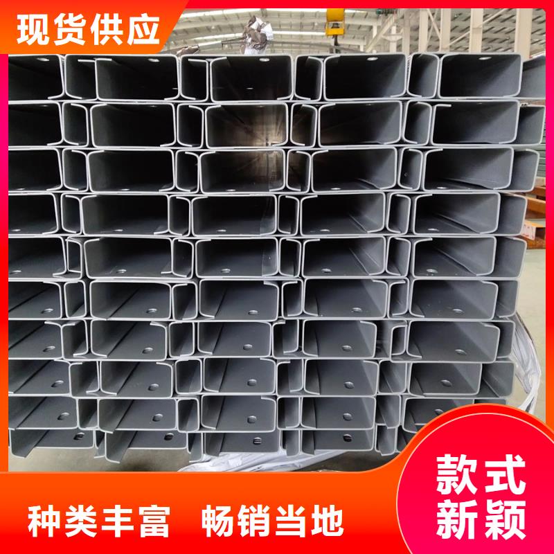C型钢型材厂家质量优选