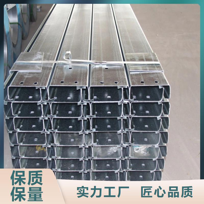 C型钢型材批发货源