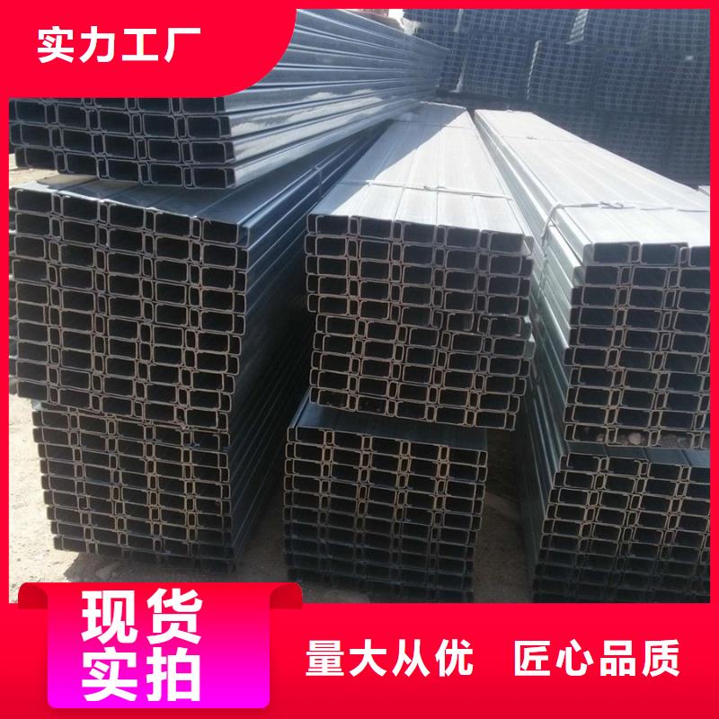 09CuPCrNiAH型钢视频-元阳|石屏|玉溪|曲靖|临沧|昆明|迪庆苏沪09CuPCrNiAH型钢_ 苏沪金属制品(红河市分公司)