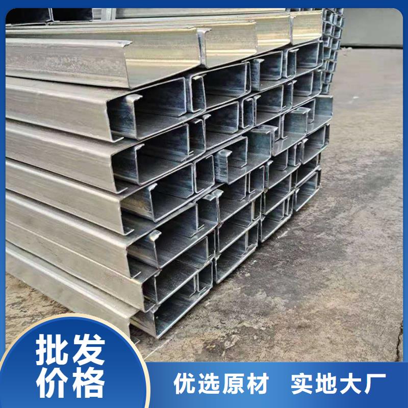 C型钢合金管质量好