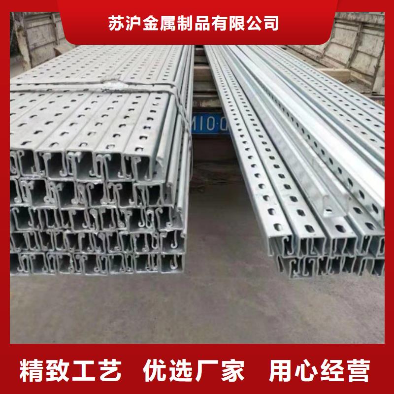 C型钢09CuPCrNiA工字钢质量看得见